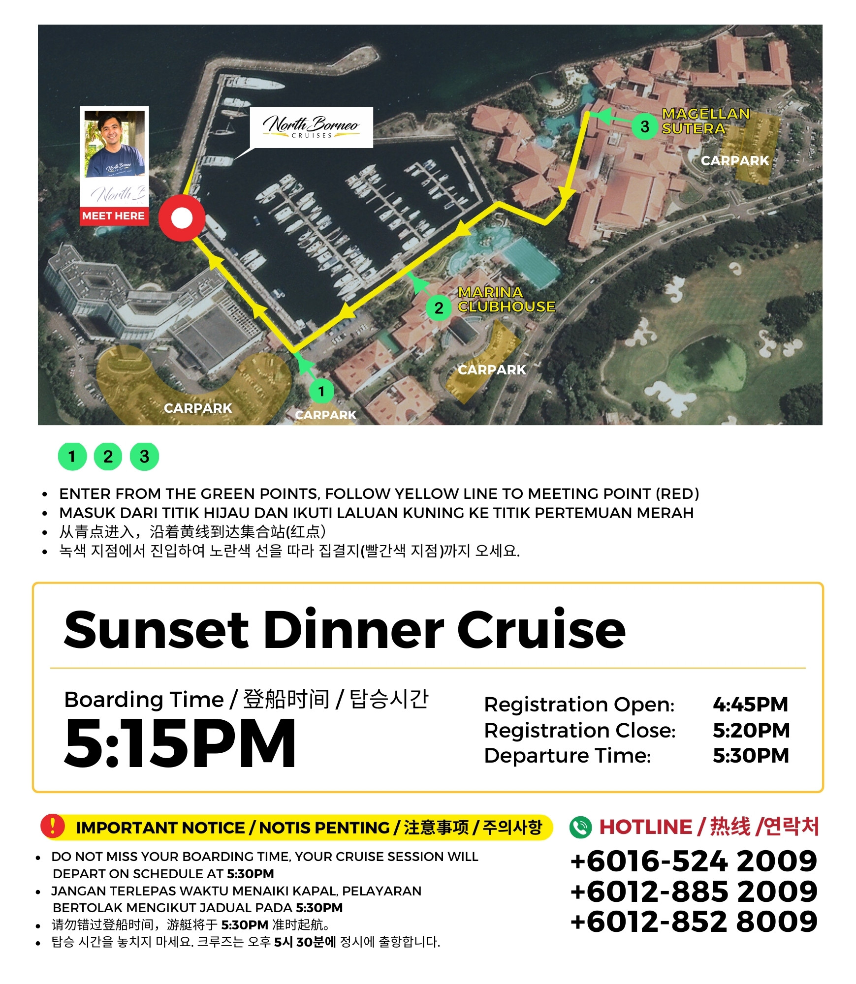 How to get to North Borneo Cruises